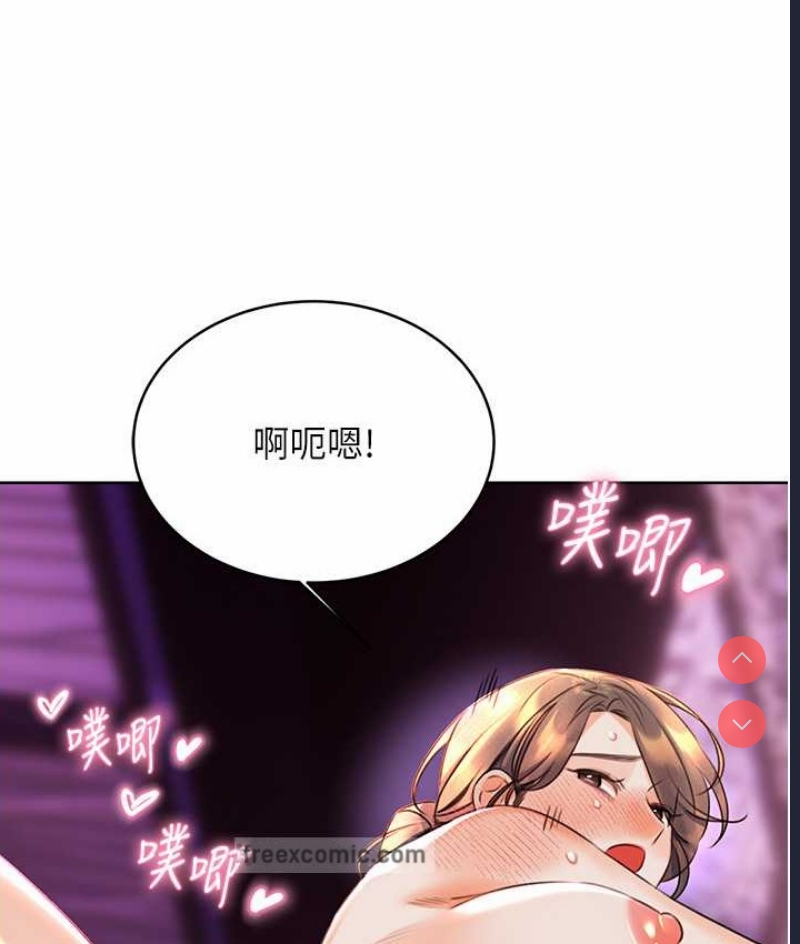 性运刮刮乐