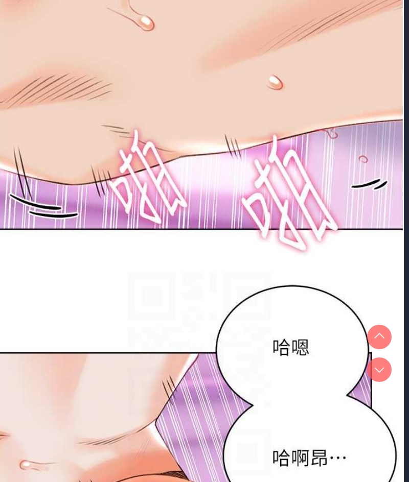 性运刮刮乐