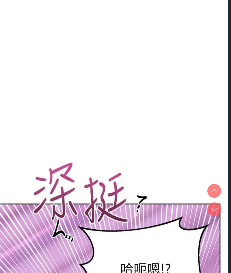 性运刮刮乐