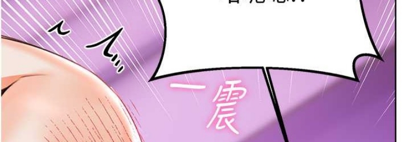 性运刮刮乐
