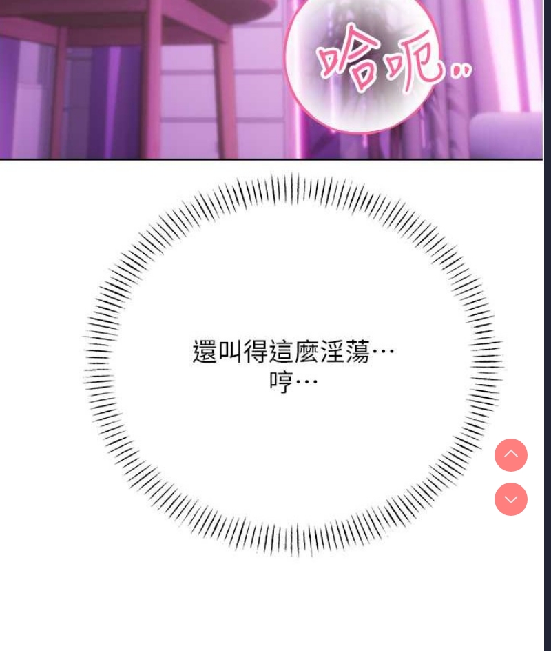 性运刮刮乐