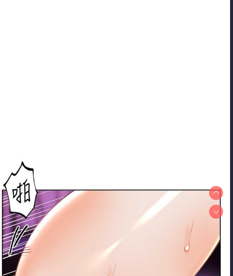 性运刮刮乐