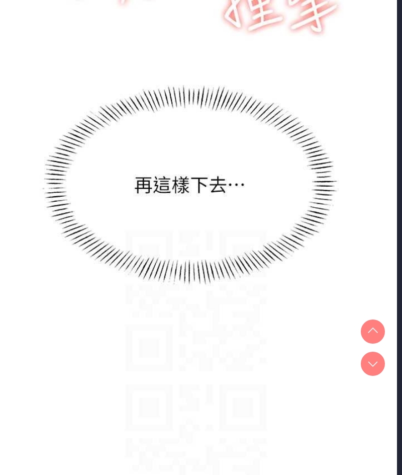 性运刮刮乐