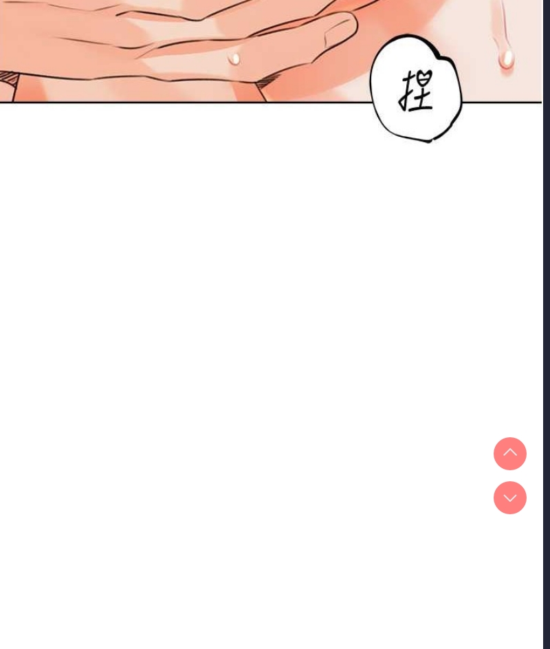 性运刮刮乐