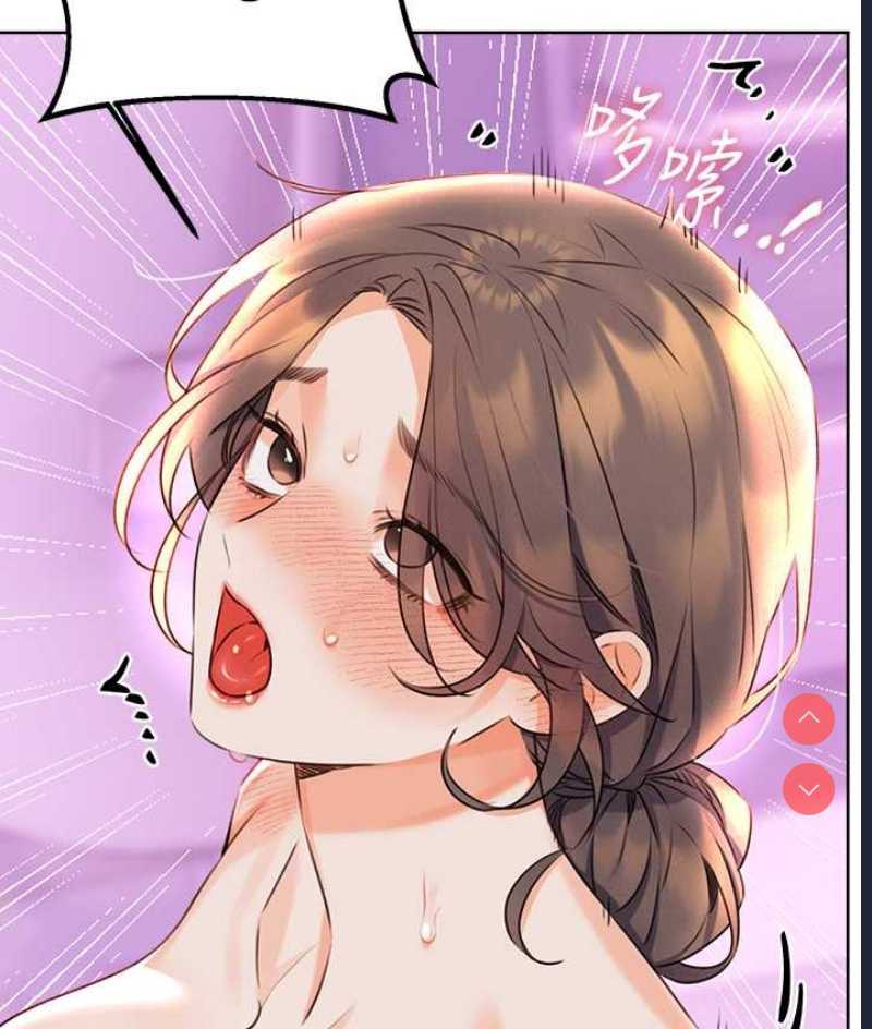 性运刮刮乐