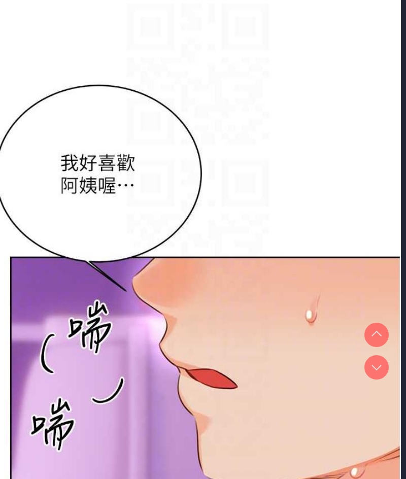 性运刮刮乐