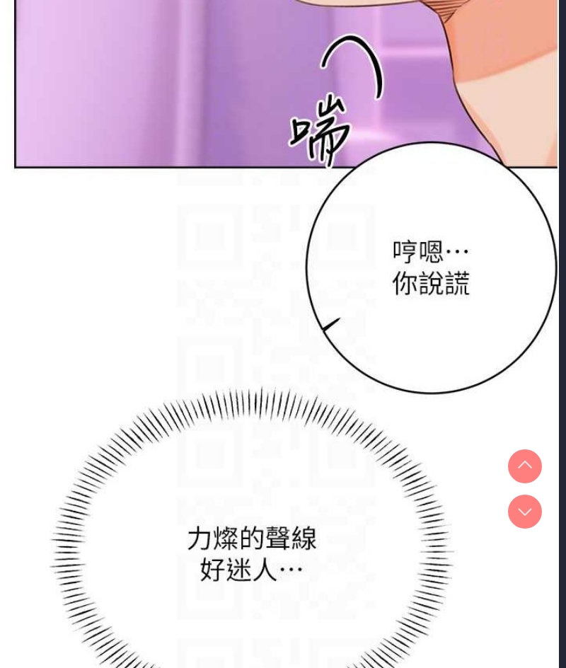 性运刮刮乐