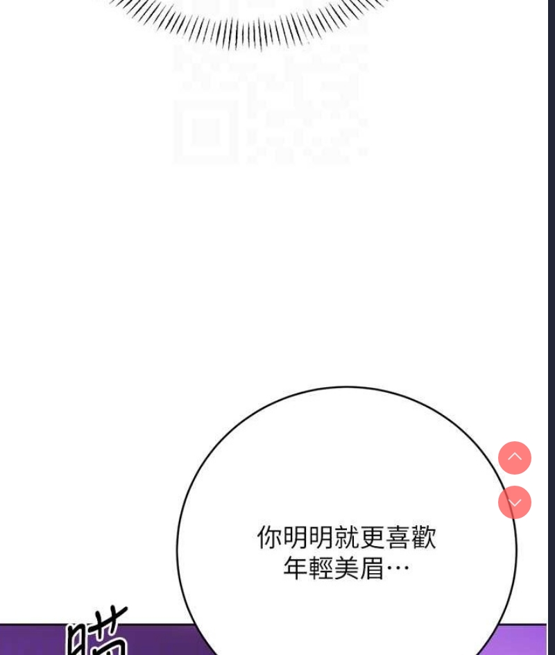 性运刮刮乐