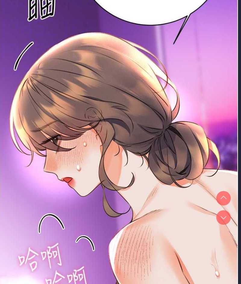 性运刮刮乐