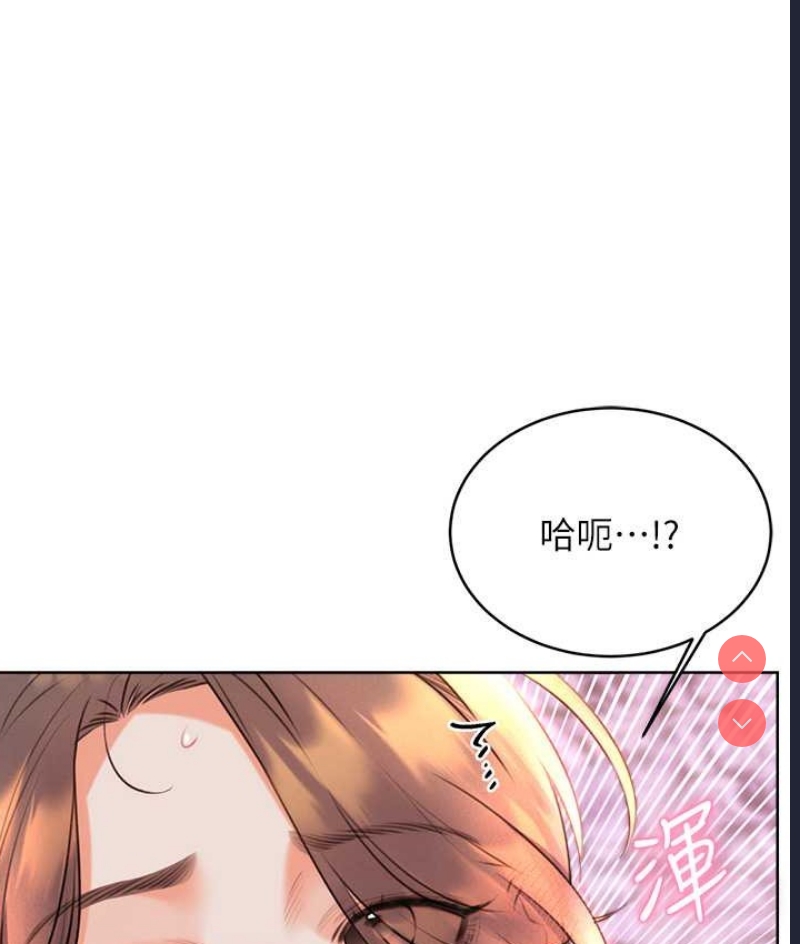 性运刮刮乐