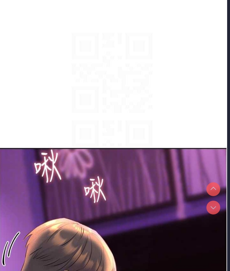 性运刮刮乐