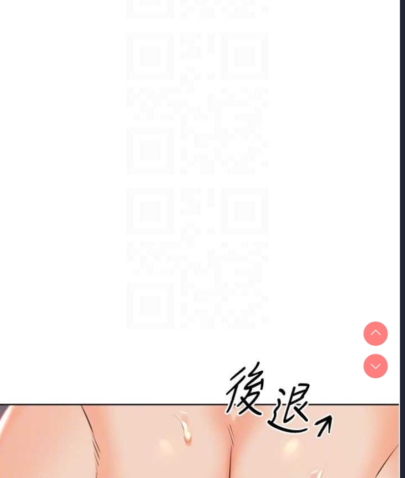 性运刮刮乐