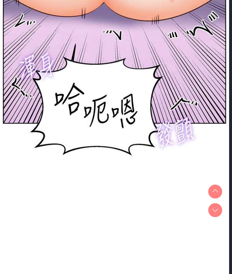 性运刮刮乐