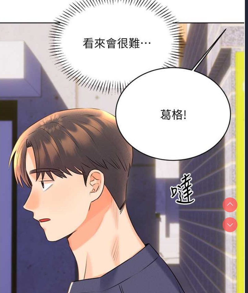 性运刮刮乐