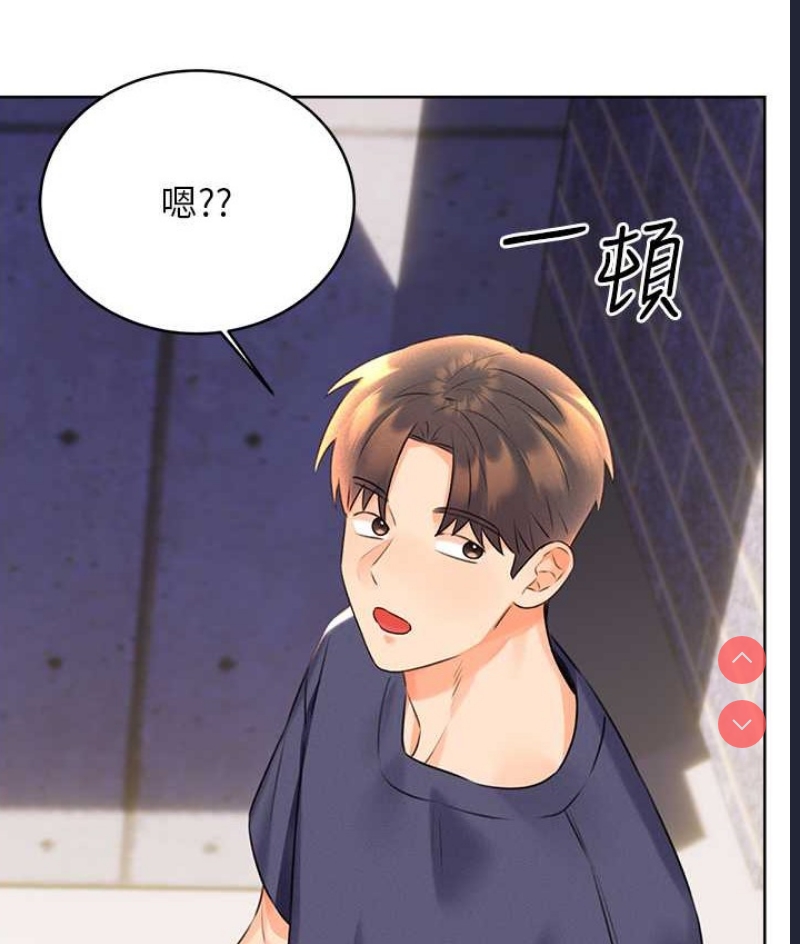 性运刮刮乐