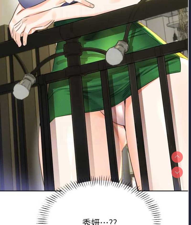 性运刮刮乐