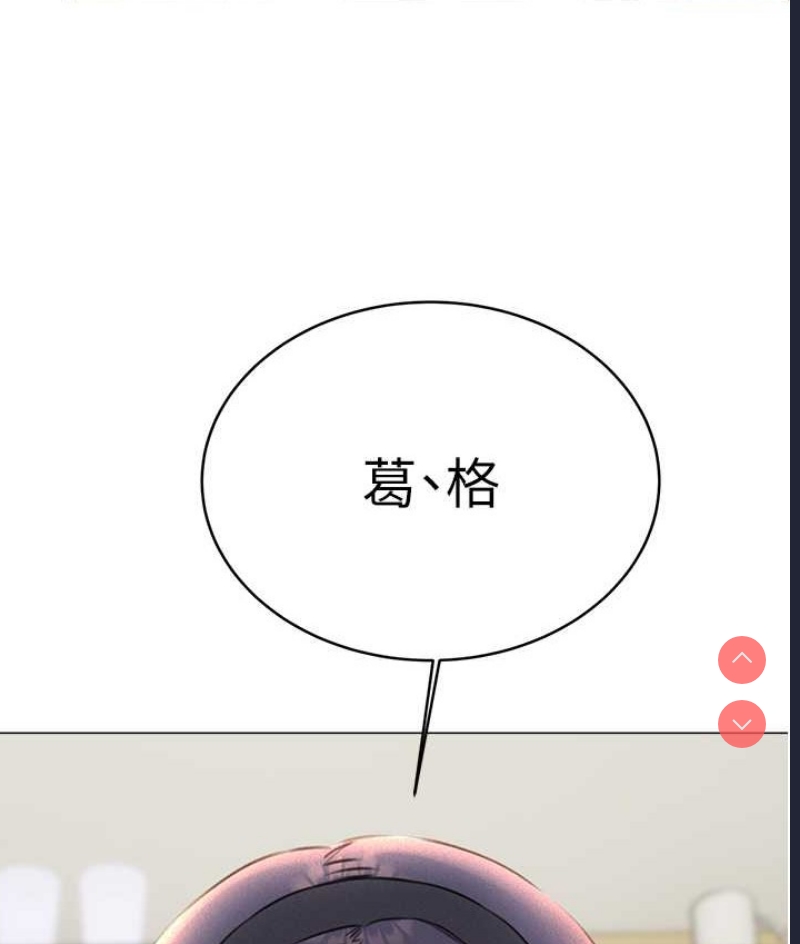 性运刮刮乐
