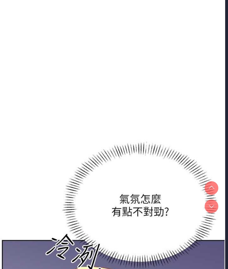 性运刮刮乐