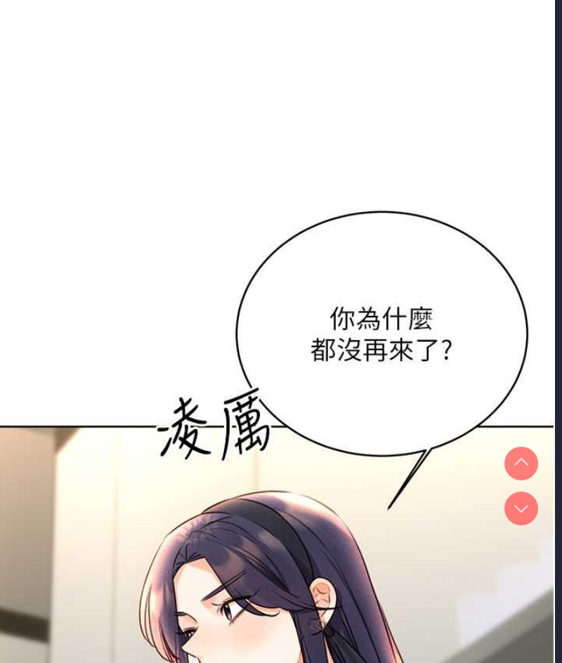 性运刮刮乐