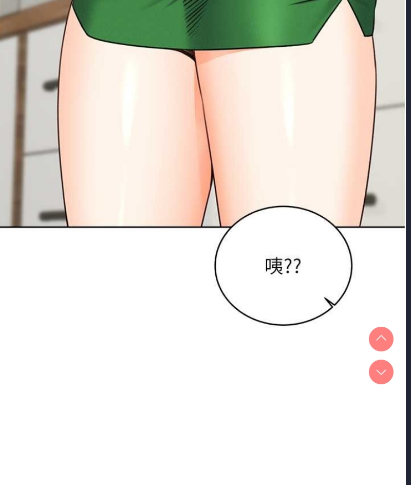 性运刮刮乐