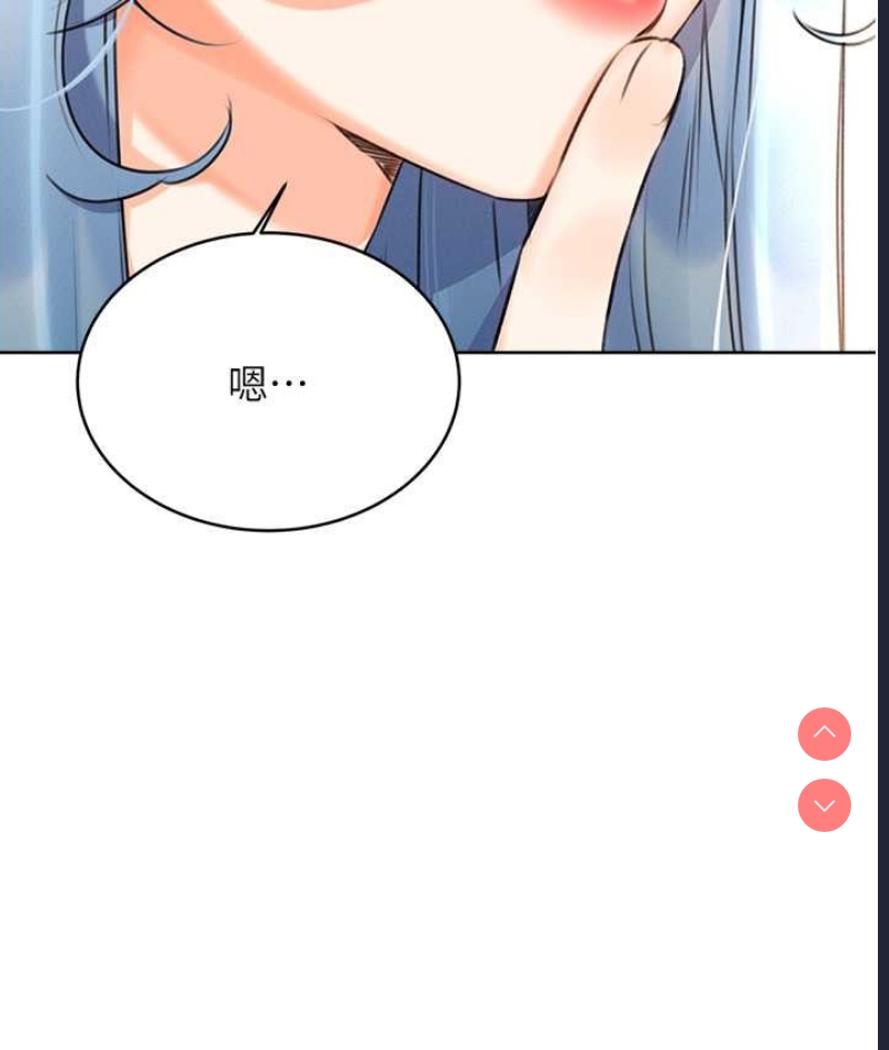性运刮刮乐