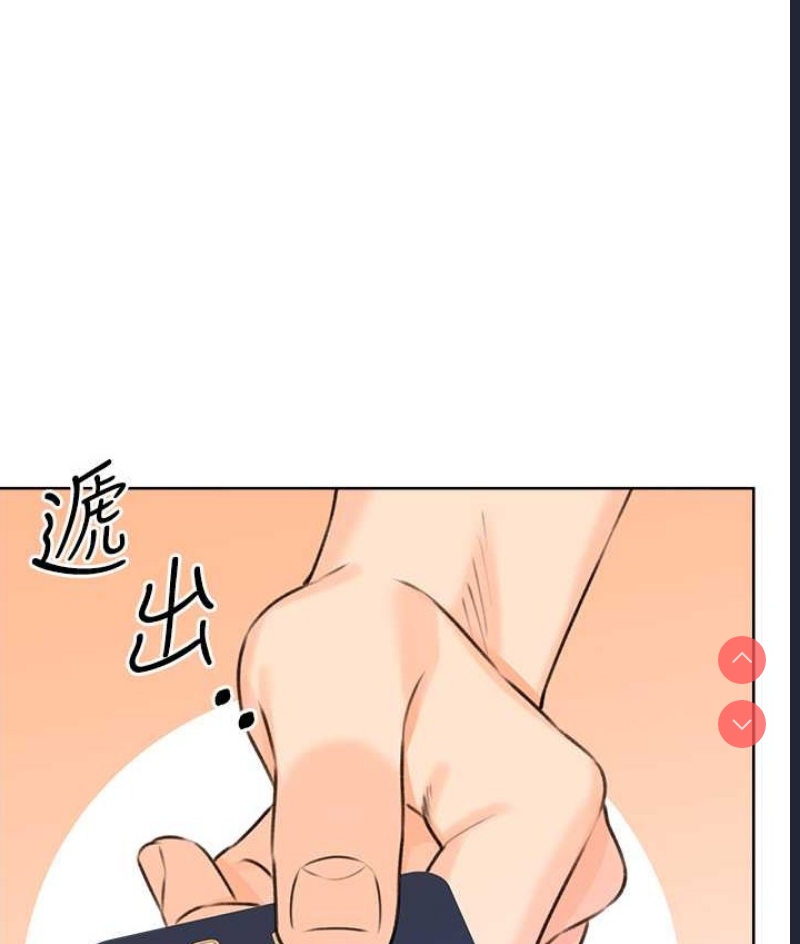 性运刮刮乐