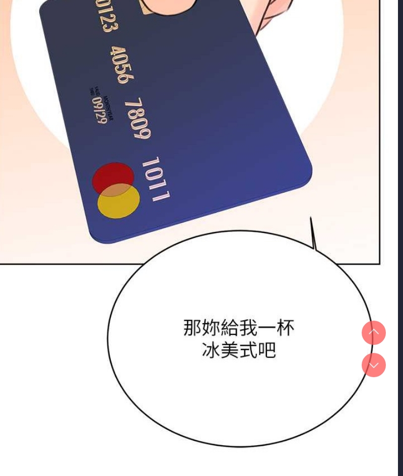 性运刮刮乐