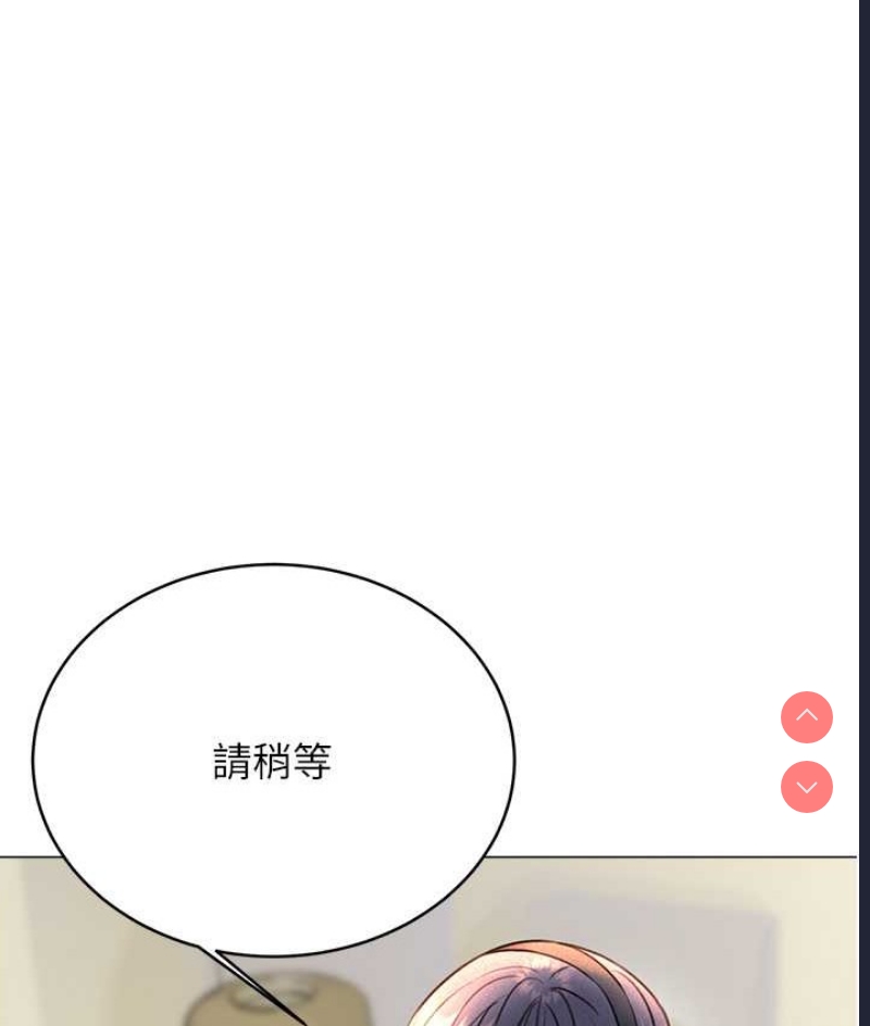 性运刮刮乐