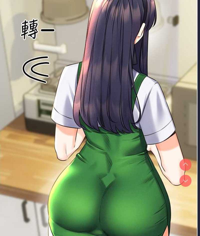 性运刮刮乐