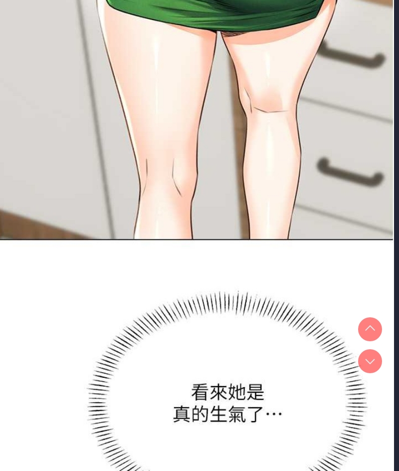 性运刮刮乐
