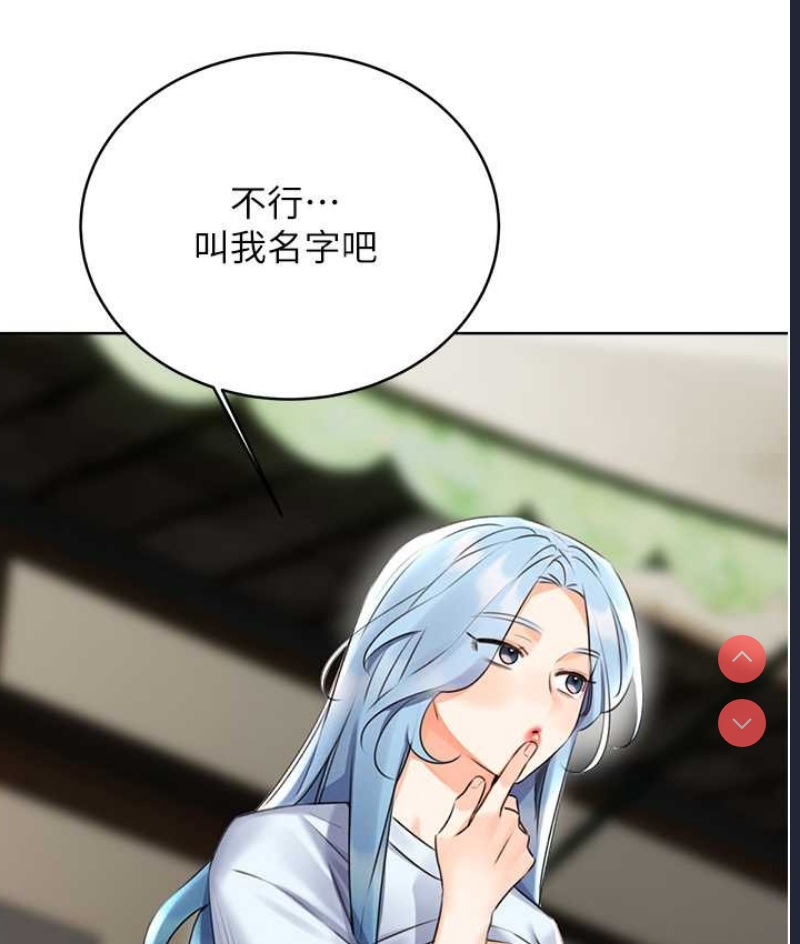 性运刮刮乐