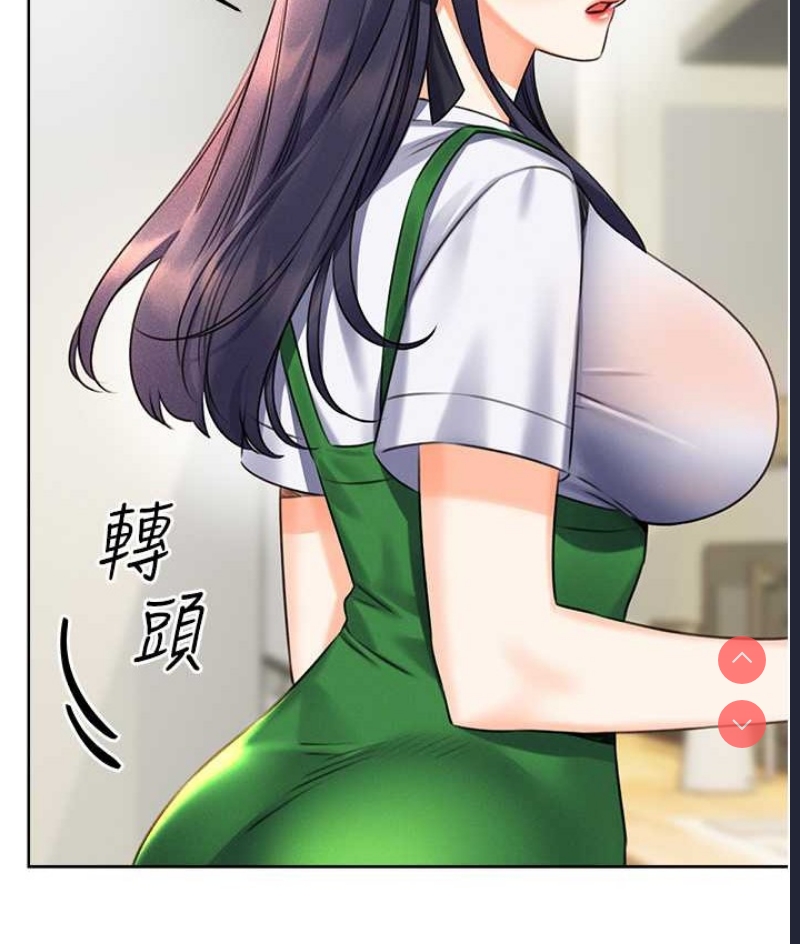 性运刮刮乐