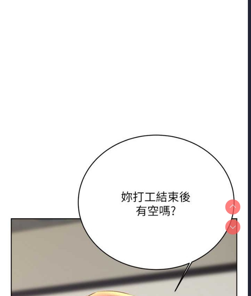 性运刮刮乐