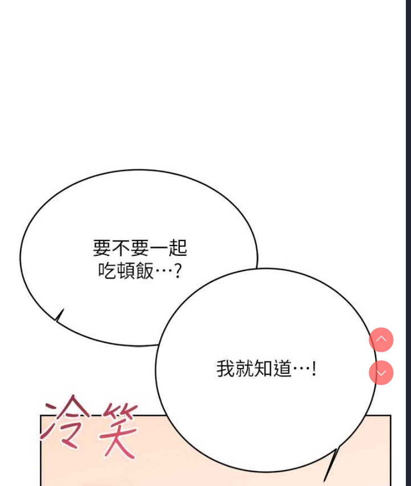 性运刮刮乐