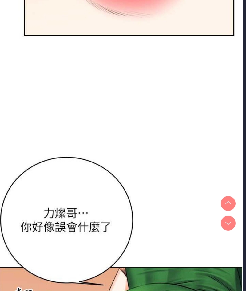 性运刮刮乐