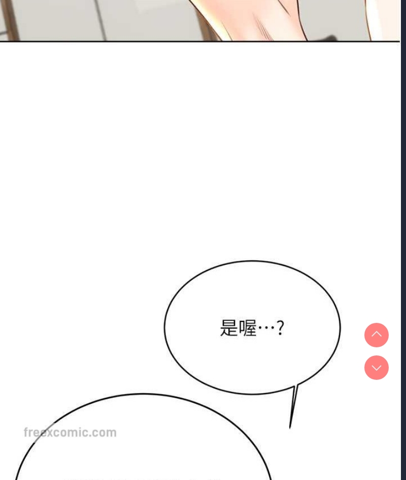 性运刮刮乐
