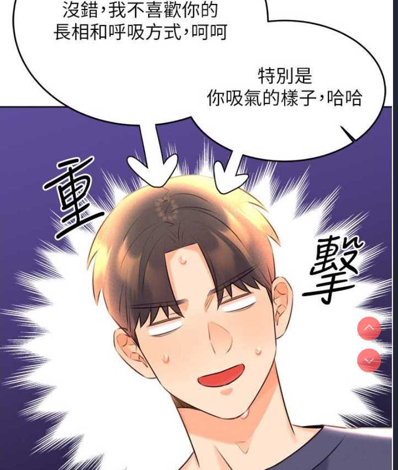 性运刮刮乐