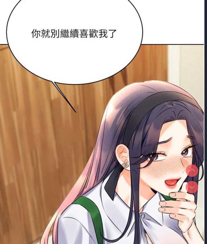 性运刮刮乐