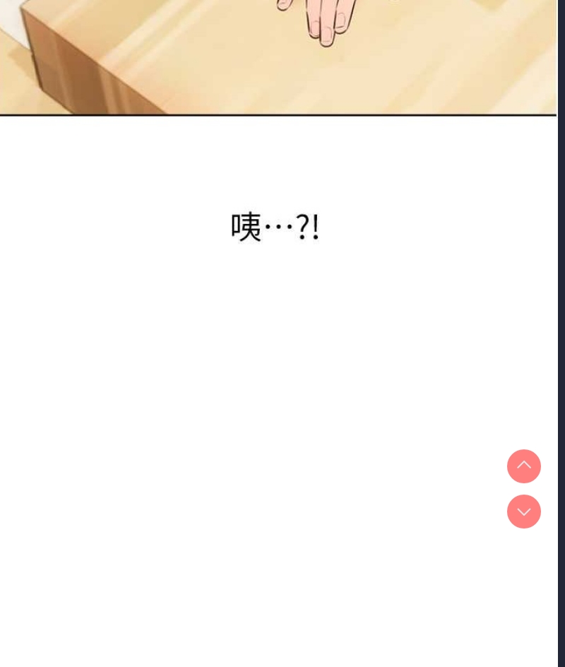 性运刮刮乐