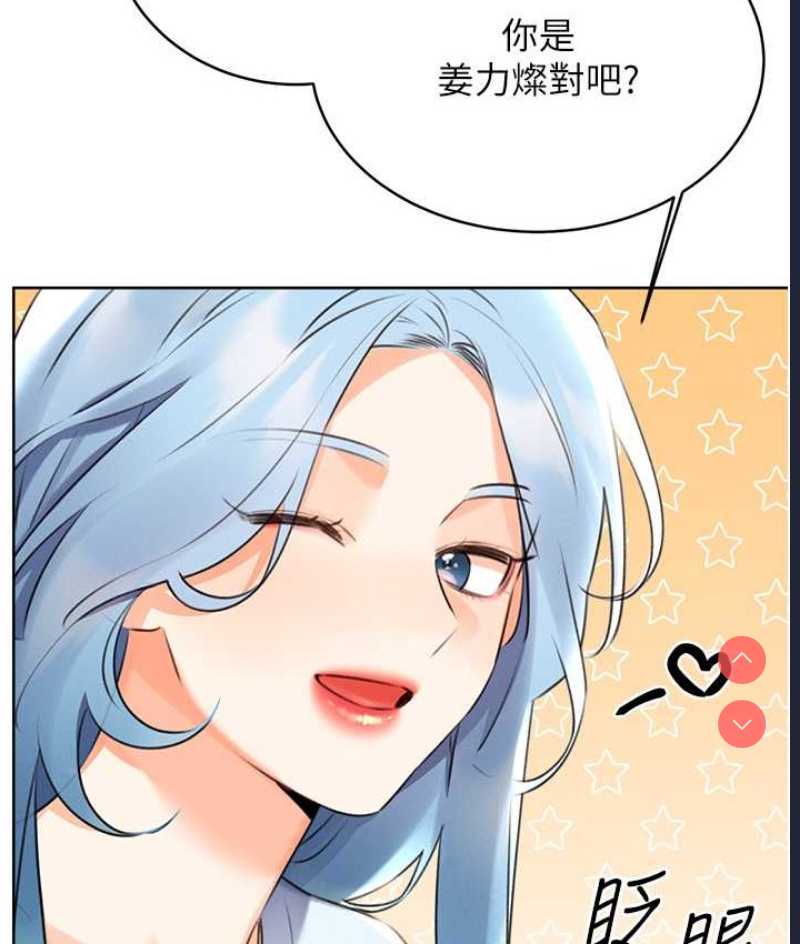 性运刮刮乐