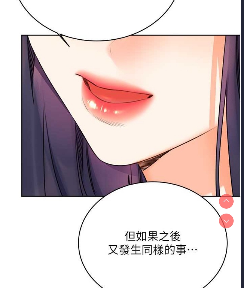 性运刮刮乐