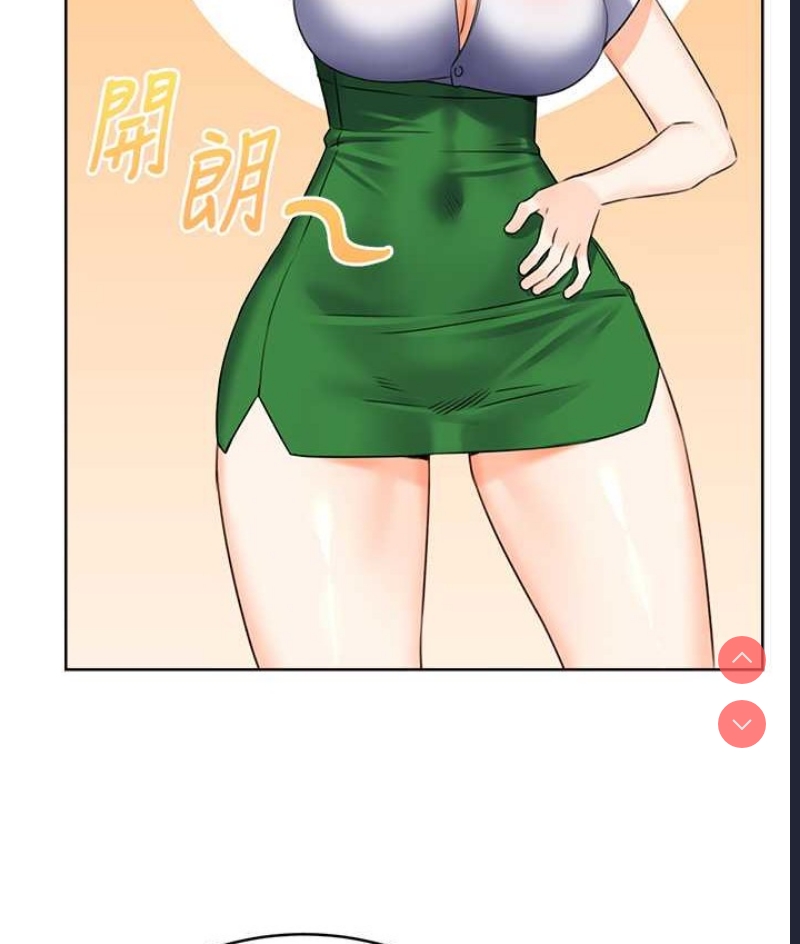 性运刮刮乐