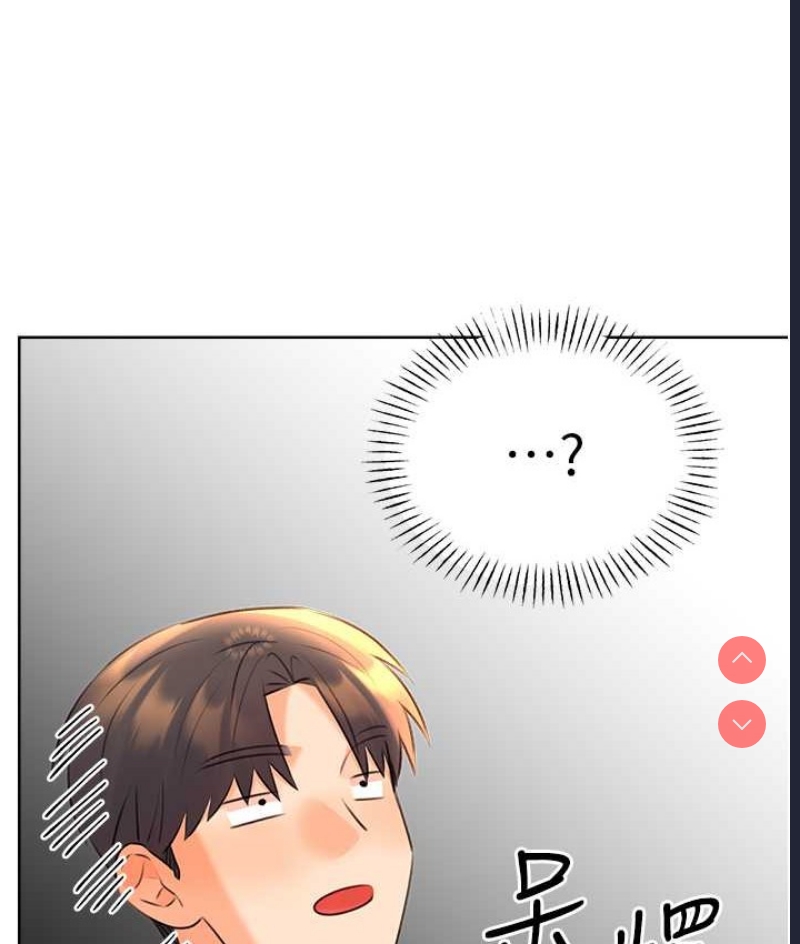性运刮刮乐