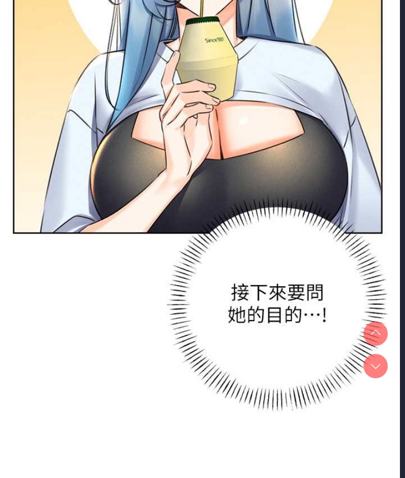 性运刮刮乐