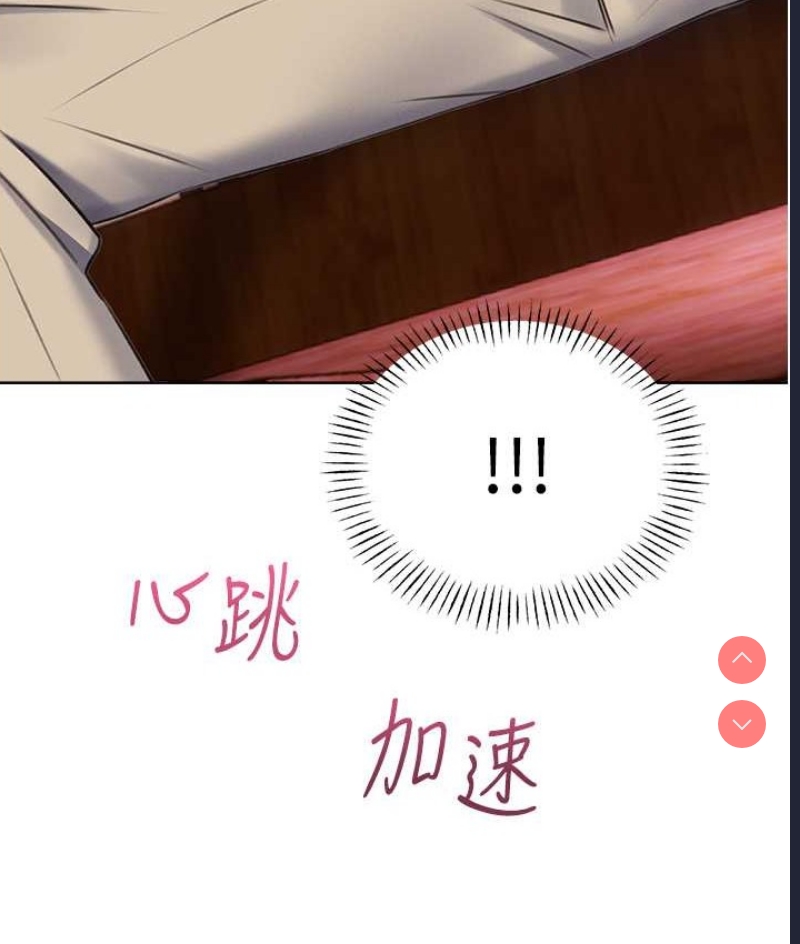 性运刮刮乐