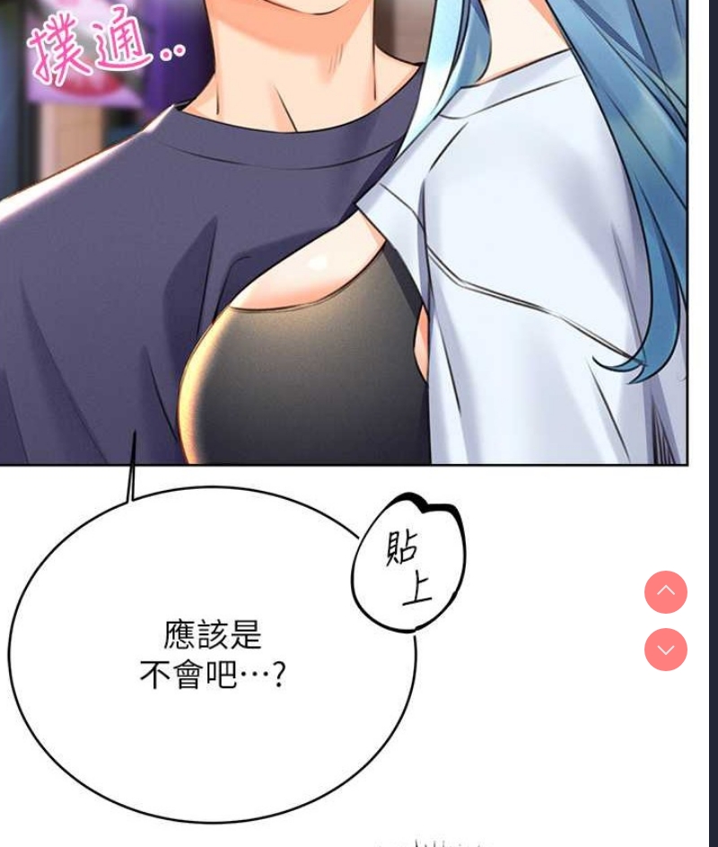 性运刮刮乐