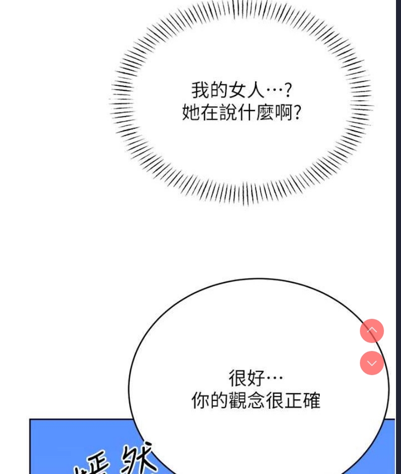 性运刮刮乐