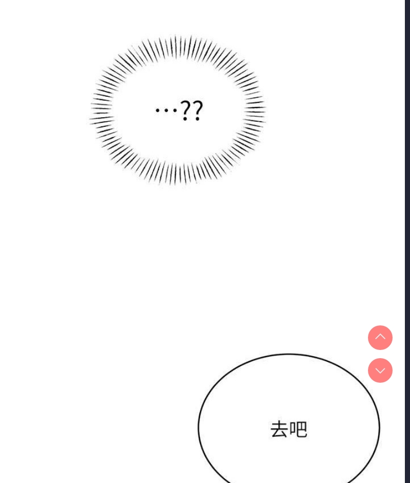 性运刮刮乐