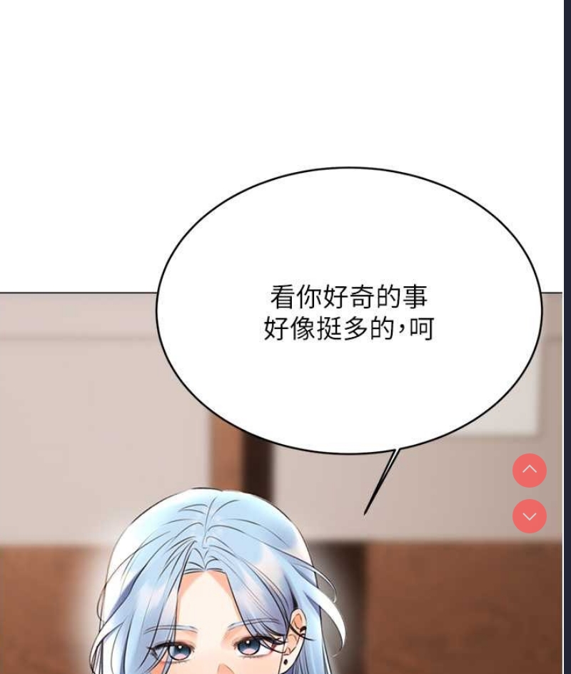 性运刮刮乐