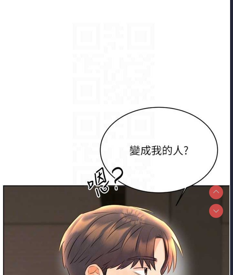 性运刮刮乐